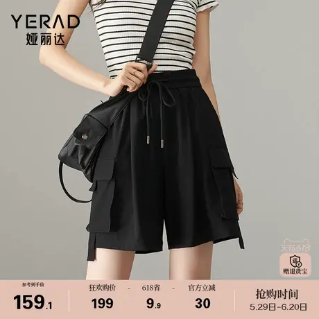 娅丽达减龄工装短裤女夏季直筒裤子2025新款薄休闲中裤美式五分裤商品大图