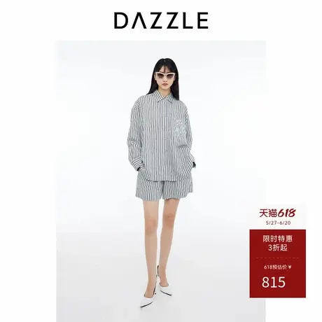 DAZZLE地素奥莱 衬衫春夏女装法条纹刺绣上衣商品大图