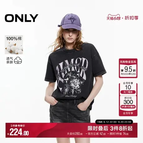 ONLY2025夏季新款时尚潮流字母印花纯棉落肩圆领T恤女|125101034商品大图