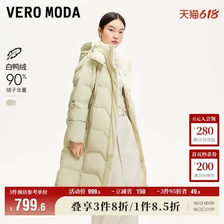 Vero Moda奥莱羽绒服女冬新款纯色立领连帽90白鸭绒长款宽松流行商品大图