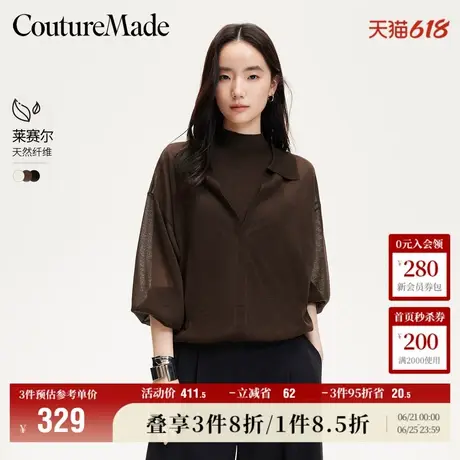 Vero Moda奥莱针织衫女2025春秋新商场同款半高领假两件325124025商品大图