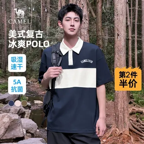 骆驼男装美式polo衫男士短袖2025新款夏季拼色凉感透气翻领t恤男图片