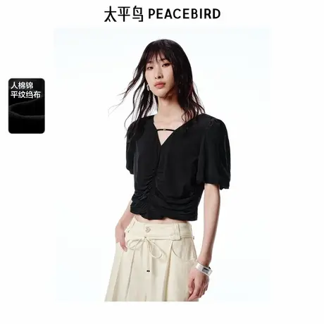 【商场同款】太平鸟女装2025年夏季新款凉感透气上衣A1CDF2406图片