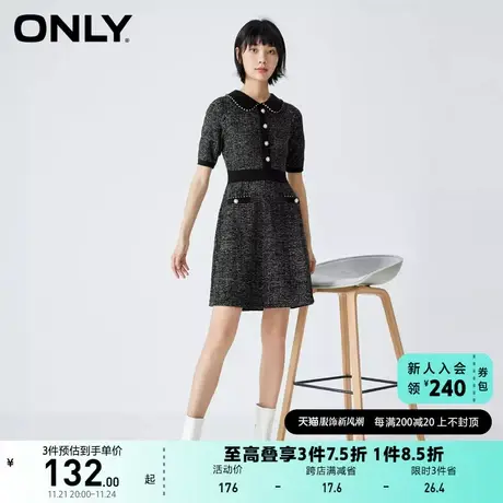 ONLY奥莱夏季时尚简约娃娃领针织收腰小妖精裙连衣裙女商品大图