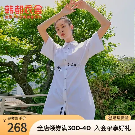 韩都衣舍不规则短裙连衣裙女2023夏新款宽松抽绳外穿衬衫裙图片