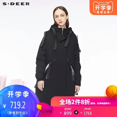 sdeer圣迪奥撞色字母飘带创意口袋造型直筒连帽羽绒服S18362401图片