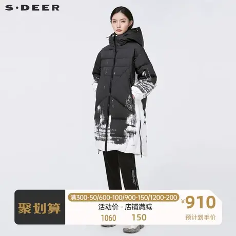 sdeer圣迪奥女装时尚高领连帽字母印花长款羽绒服S21482446🔓商品大图