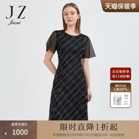 JZ玖姿腰带刺绣网纱连衣裙女2022年夏季亮片绣收腰小黑裙中长裙子商品大图