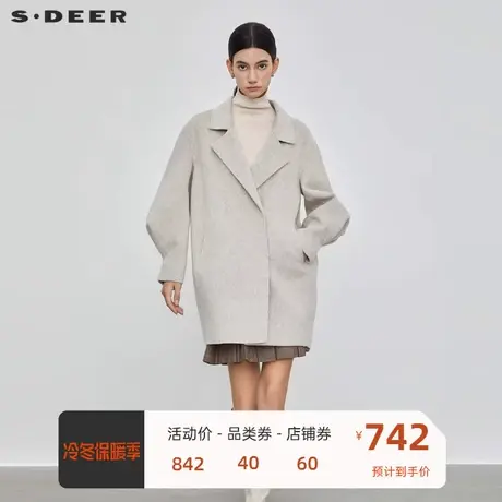 sdeer圣迪奥女装西装领泡泡袖茧型毛呢大衣S23462603🕦商品大图