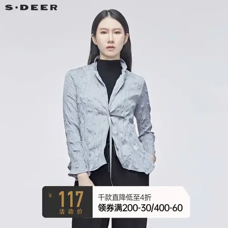 sdeer圣迪奥女装春秋褶皱休闲街头纯色短款西装外套衬衫S20182201🌉商品大图