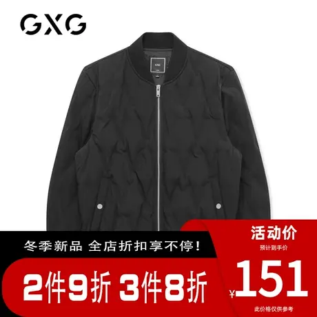 GXG羽绒服 秋季黑色保暖棒球领短款男装外套潮商品大图