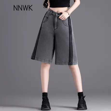 黑色高腰牛仔短裤女2025新款夏季薄款五分裤a字阔腿中裤直筒裤子商品大图