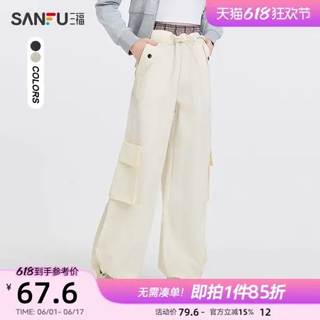 三福休闲裤2025新款春季格子拼接腰头宽松阔腿工装裤子女装497103商品大图