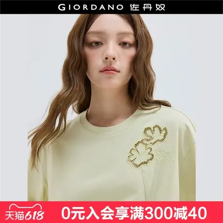 设计师款佐丹奴夏季新款镂空绣花织带宽松圆领短袖T恤女18325912图片