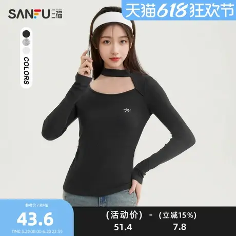 三福长T恤2025冬季刺绣镂空领口紧身短款休闲上衣女装492426商品大图