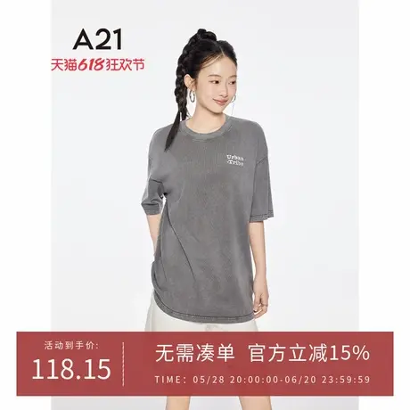 A21女装深灰宽松显瘦圆领中长款棉T恤2025夏季新款简约落肩袖上衣图片