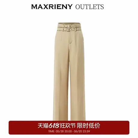 【奥莱】MAXRIENY极简通勤风双腰头设计高腰阔腿长裤秋裤商品大图