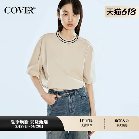 COVERINS春宽松圆领纯棉针织T恤图片