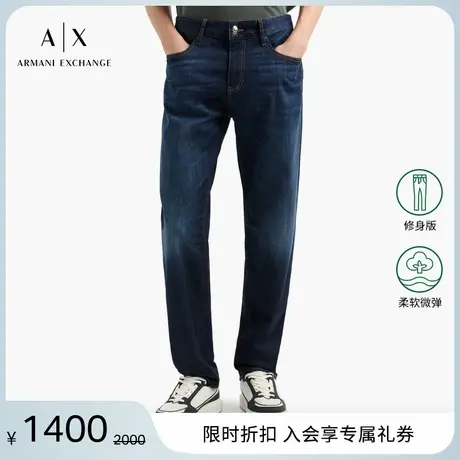 ARMANI EXCHANGE/阿玛尼2025夏季新款男士中腰修身微弹薄款牛仔裤图片