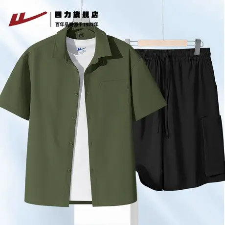 回力短袖衬衫套装男夏季冰丝速干短裤大码男士帅气搭配一整套潮K图片