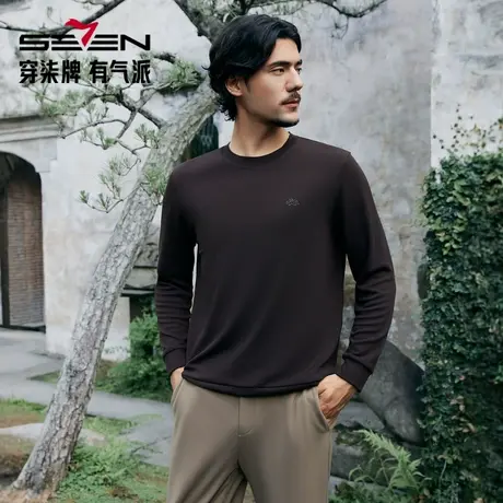 【国风新中式】柒牌长袖套头卫衣男士秋冬新款圆领弹力长袖上衣商品大图