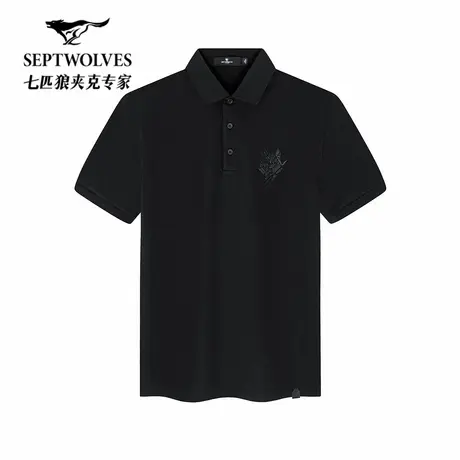 七匹狼[凉感]短袖polo衫2025男士夏季新款高弹华夫格抑菌翻领T恤商品大图