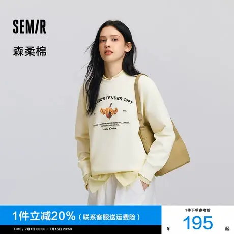 森柔棉|商场同款森马中国国家地理系列卫衣女2025春新款宽松上衣商品大图