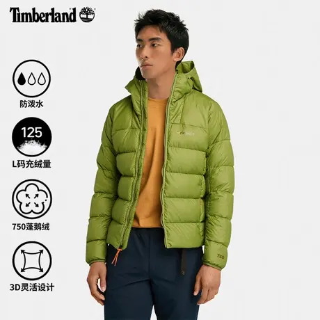 Timberland添柏岚官方男装羽绒服新款鹅绒保暖防泼水|A5M6P图片