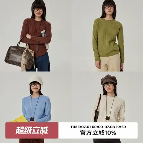 omont蛋挞家 复古经典羊绒打底衫2025春季圆领软糯套头针织毛衣图片