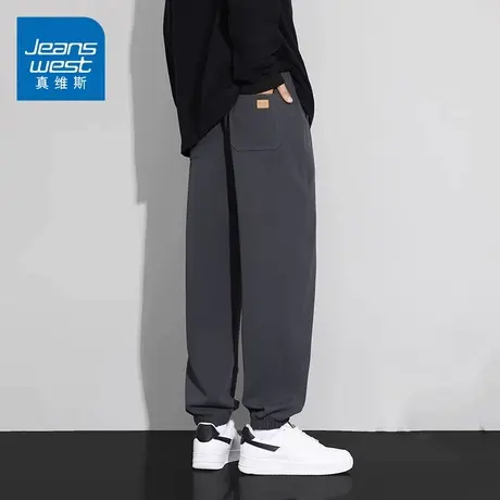 KZ真维斯春秋新款潮牌束脚裤男百搭抽绳运动长裤宽松通勤休闲裤子图片