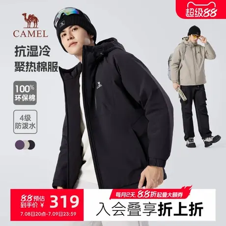 骆驼棉服男款秋冬季2024新款宽松防水加厚保暖连帽棉衣加绒棉袄商品大图