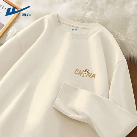 回力男款长袖t恤2025新款秋季纯棉宽松透气上衣男生潮牌美式男装D图片