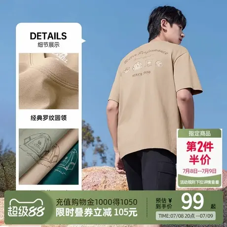 Camel骆驼男装短袖t恤男春夏新款纯棉圆领宽松印花半袖T恤商品大图