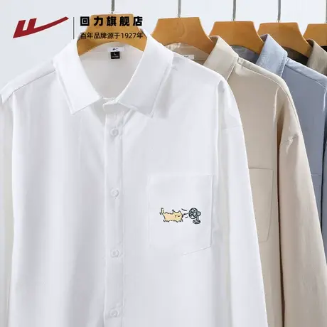 回力日系长袖衬衫男春秋季2025新款宽松工装休闲青少年翻领外套S商品大图