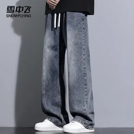 雪中飞休闲裤2025春夏季新品日常百搭宽松修身男士长款休闲牛仔裤图片