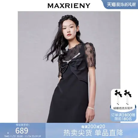 [买4免1]MAXRIENY蝴蝶结背带短裙泡泡袖连衣裙小黑裙图片