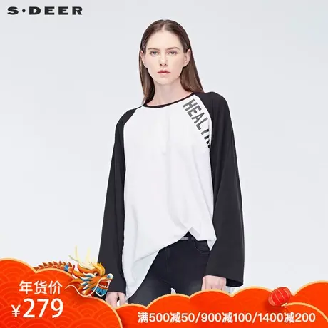 sdeer圣迪奥2019秋季休闲圆领撞色字母H型插肩袖T恤S19180252图片
