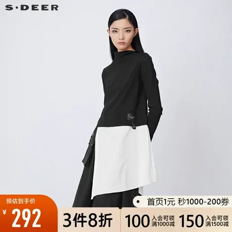 sdeer圣迪奥2021秋冬新品半高领字母拼接撞色不规则T恤S21480204图片