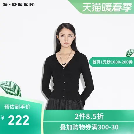 sdeer圣迪奥2021秋季新款休闲V领不规则黑色开衫针织衫S21363527图片