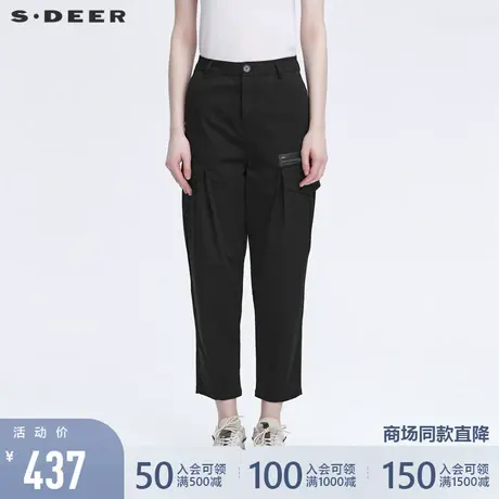 sdeer圣迪奥22春装新款个性撞色字母立体口袋工装长裤女S22180812图片
