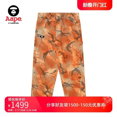 Aape旗舰店男装春夏迷彩猿人徽章刺绣街头潮流水洗休闲裤A682XAM商品大图