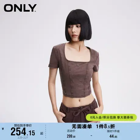 ONLY奥莱夏季简约休闲百搭做旧显瘦拼接方领T恤女商品大图