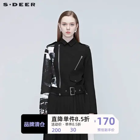 sdeer圣迪奥翻领印花收腰短款外套中性女装外套女冬S20382207图片