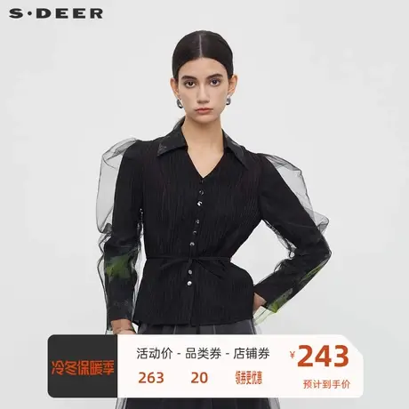 sdeer圣迪奥女装翻领肌理收腰印花网纱衬衫S233Z0513图片