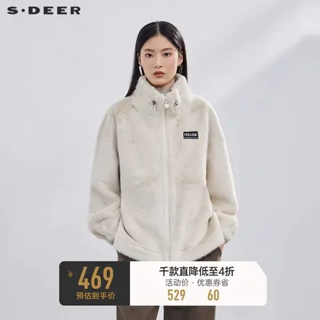 sdeer圣迪奥冬装立领撞色字母仿皮草流行毛毛外套S21462204图片