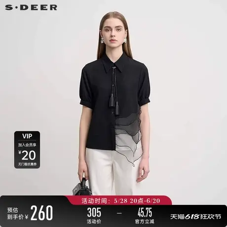 sdeer圣迪奥女装25夏新品复古翻领欧根纱拼接短袖衬衫S252Z0406图片
