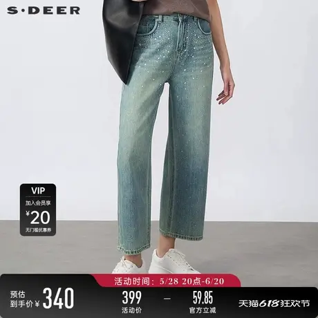 sdeer圣迪奥女装25年新品复古高腰插袋水洗直筒长裤S25260803图片