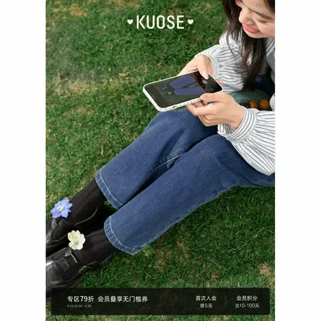 阔色蓝色复古紧身牛仔裤女2025夏季新款休闲高腰直筒九分长裤子图片