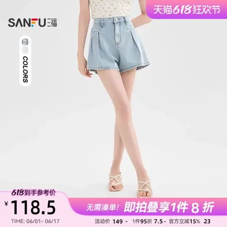 三福牛仔短裤女2025新款夏季小个子辣妹浅色设计感裤子女装499891商品大图
