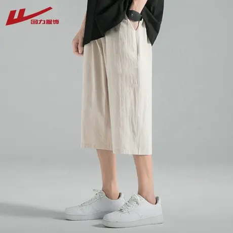 回力冰丝七分裤男士夏季2025新款纯棉薄款过膝五分裤休闲沙滩裤子商品大图